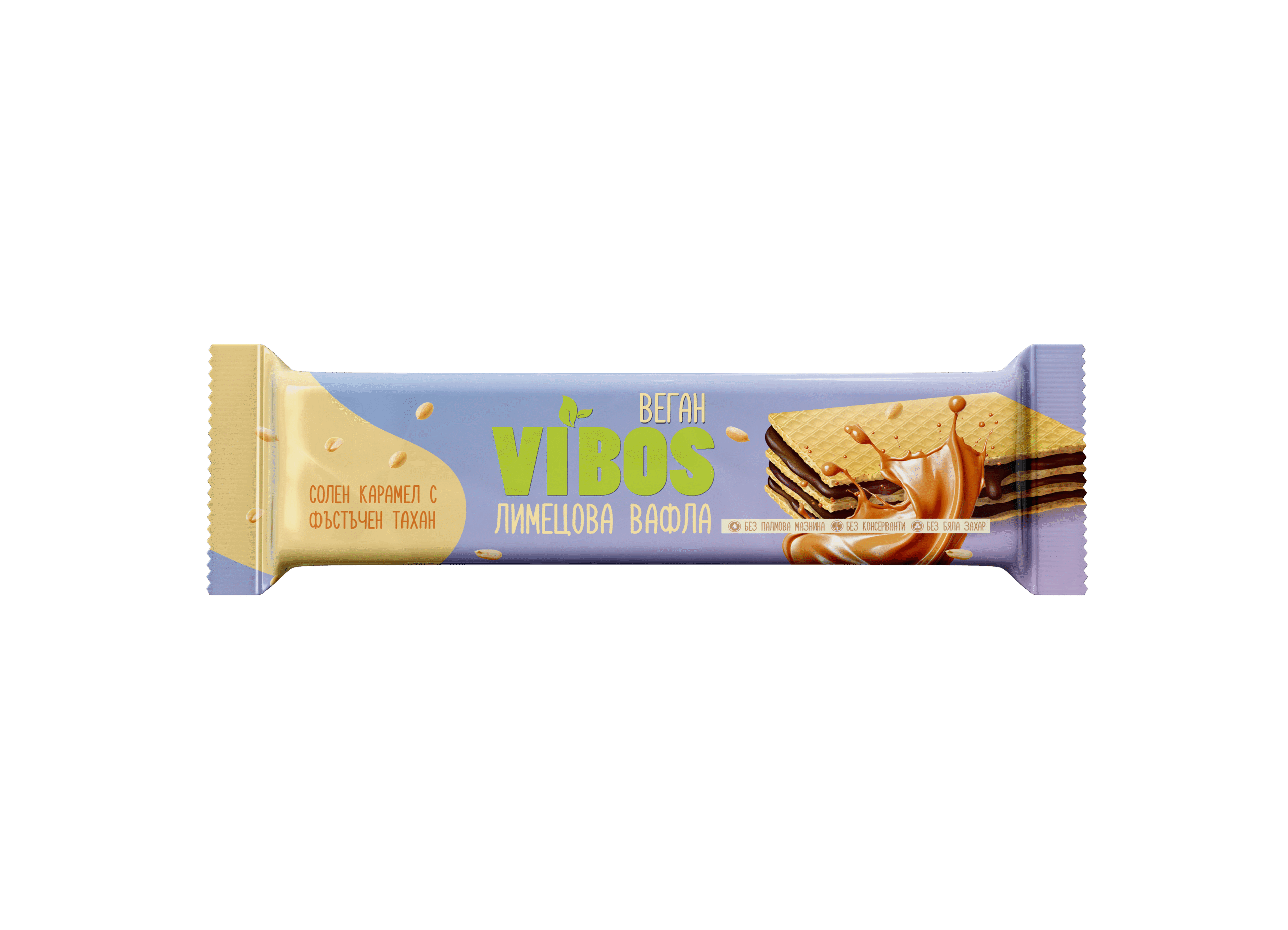 waffer mock up 1